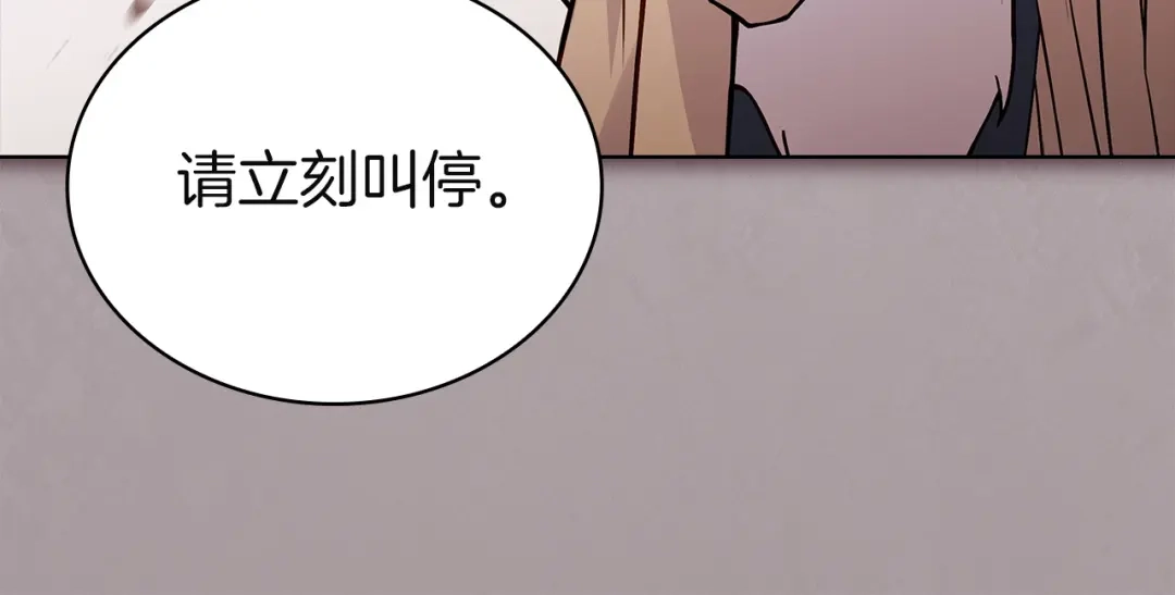 第218页