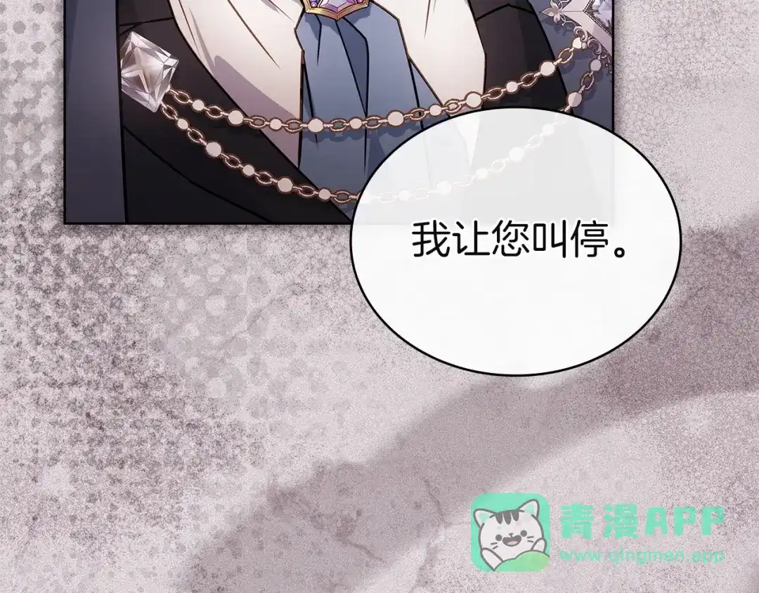 第221页