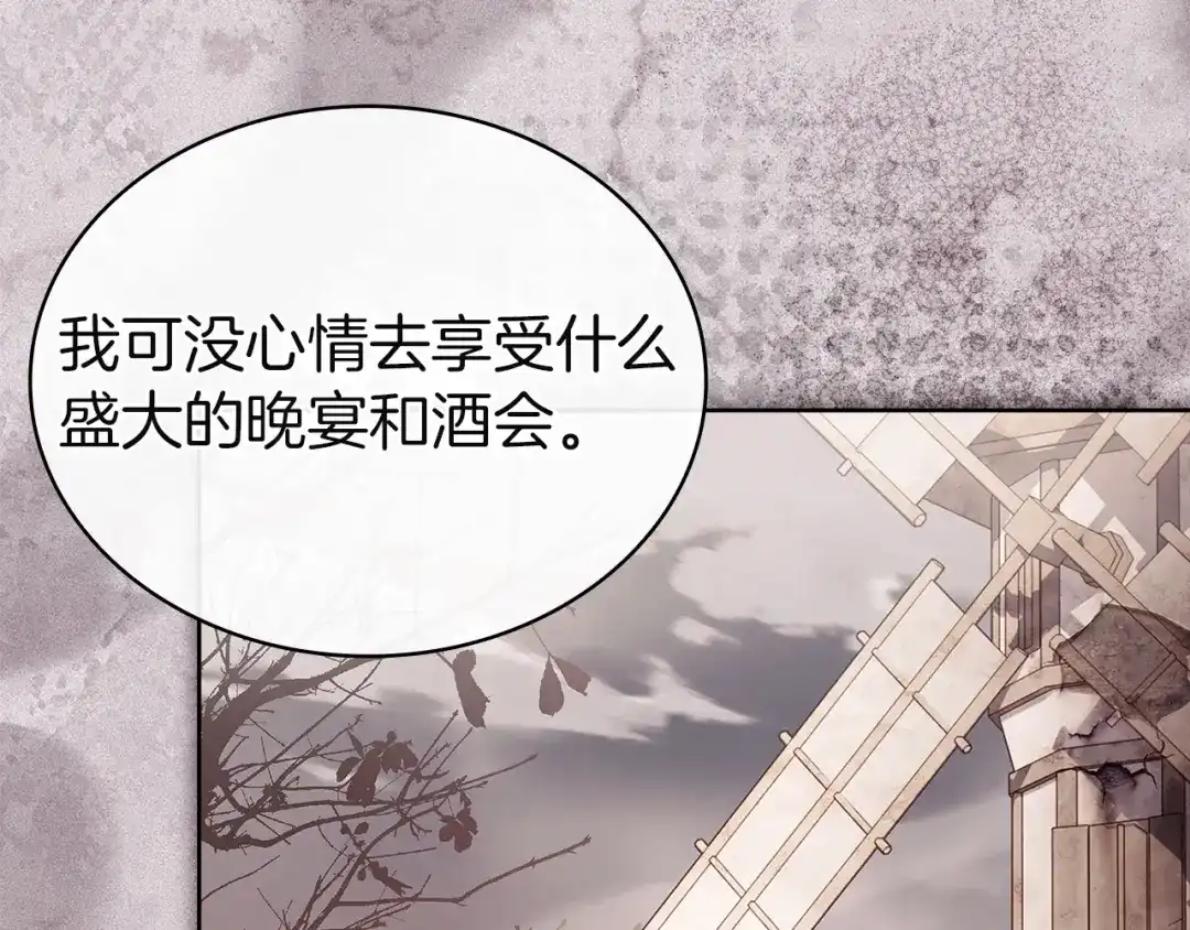 第222页