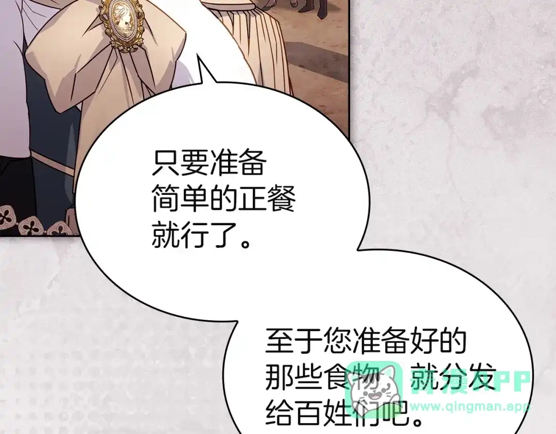 第226页