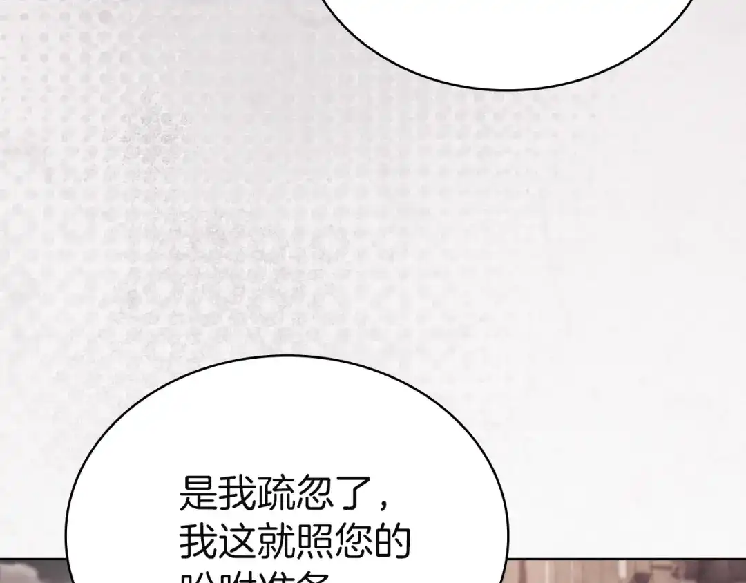 第227页