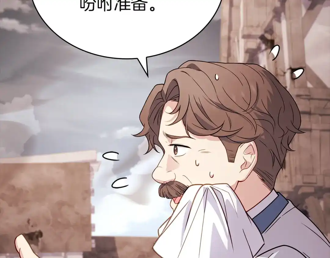 第228页