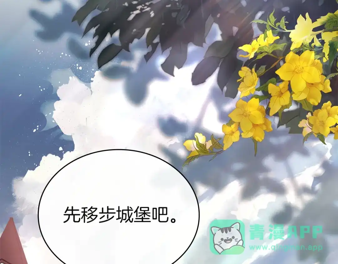 第231页