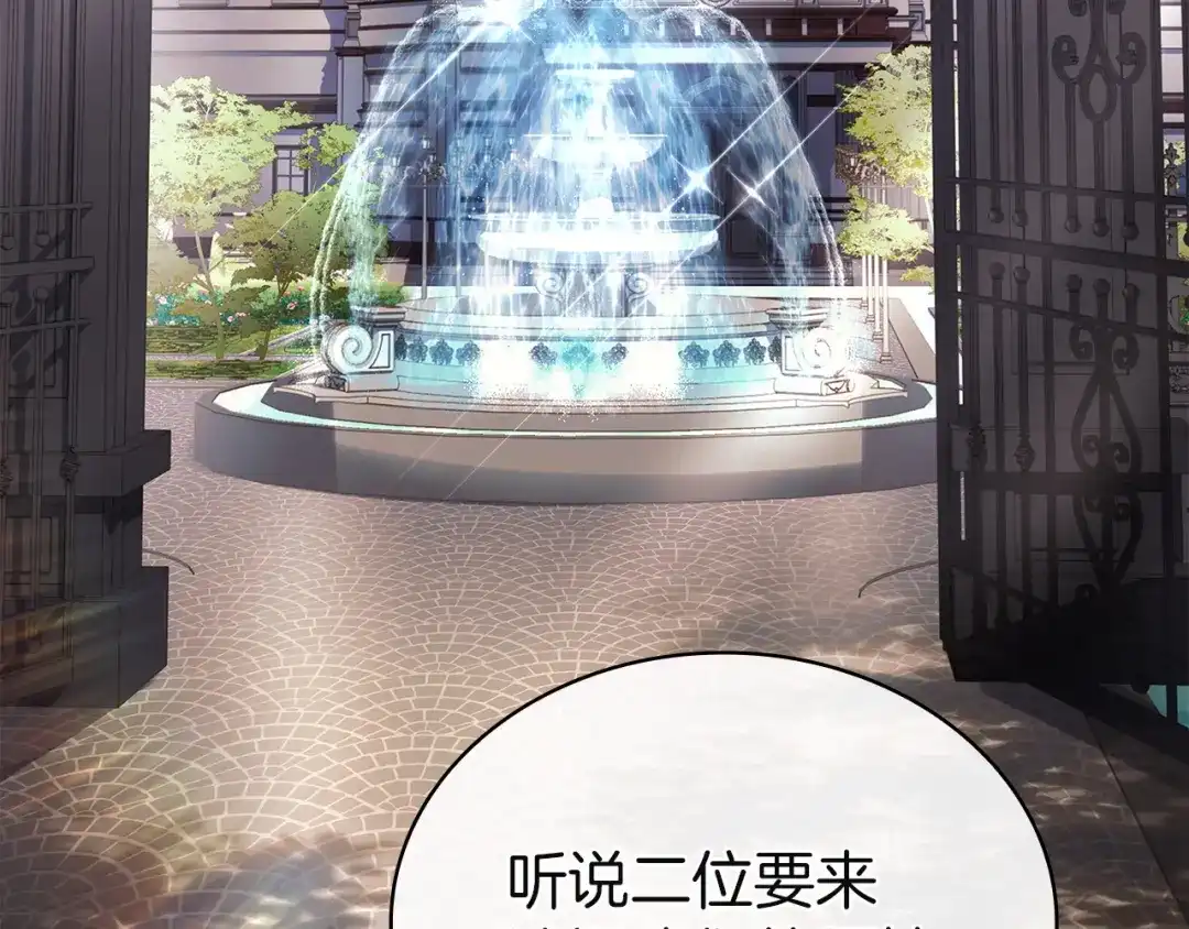 第233页