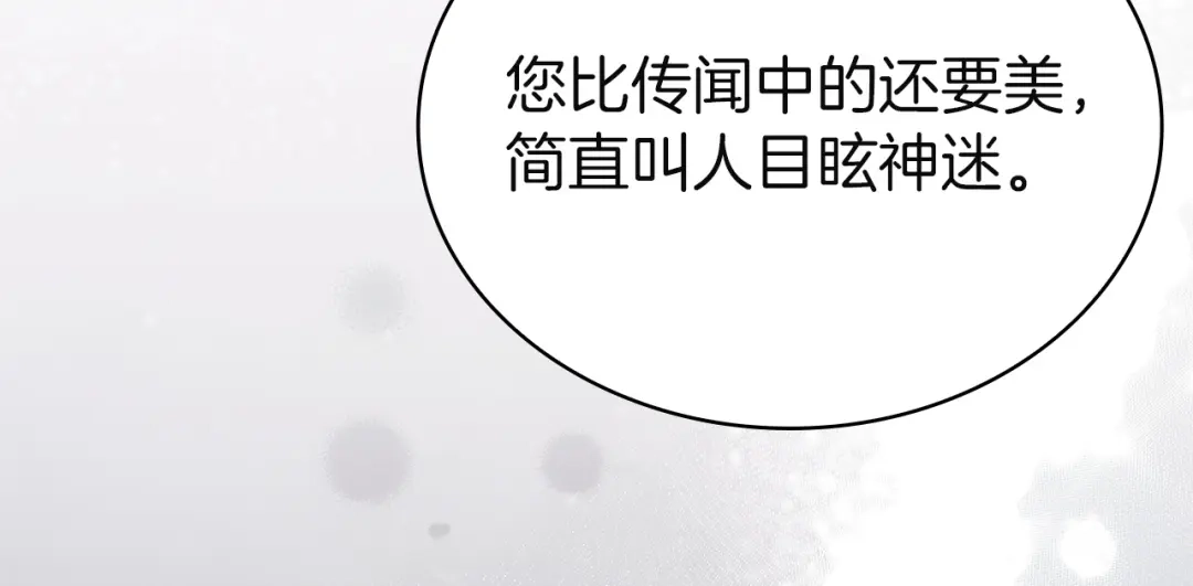 第238页