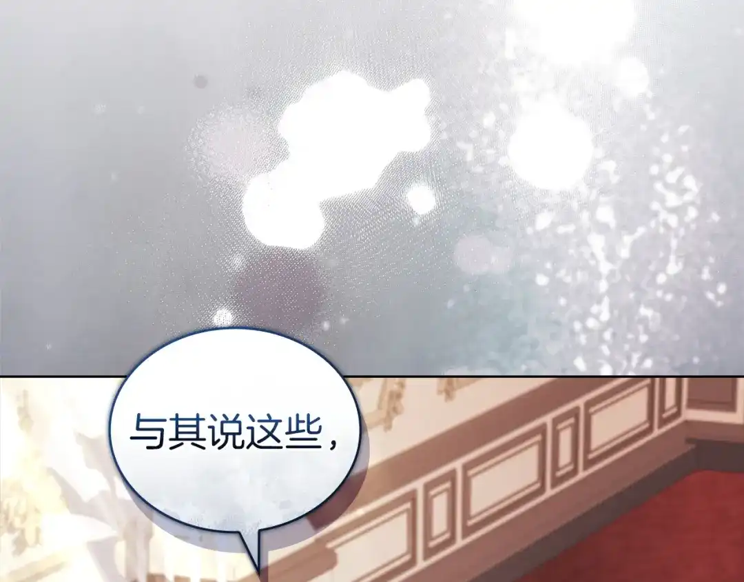 第239页