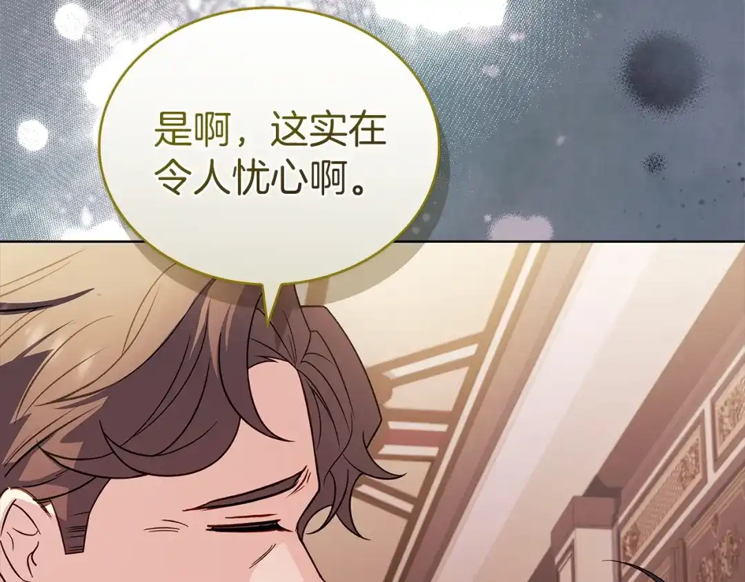 第243页