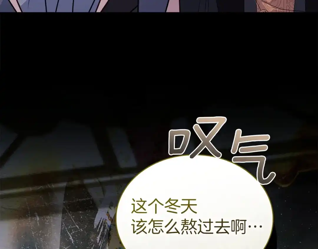 第245页