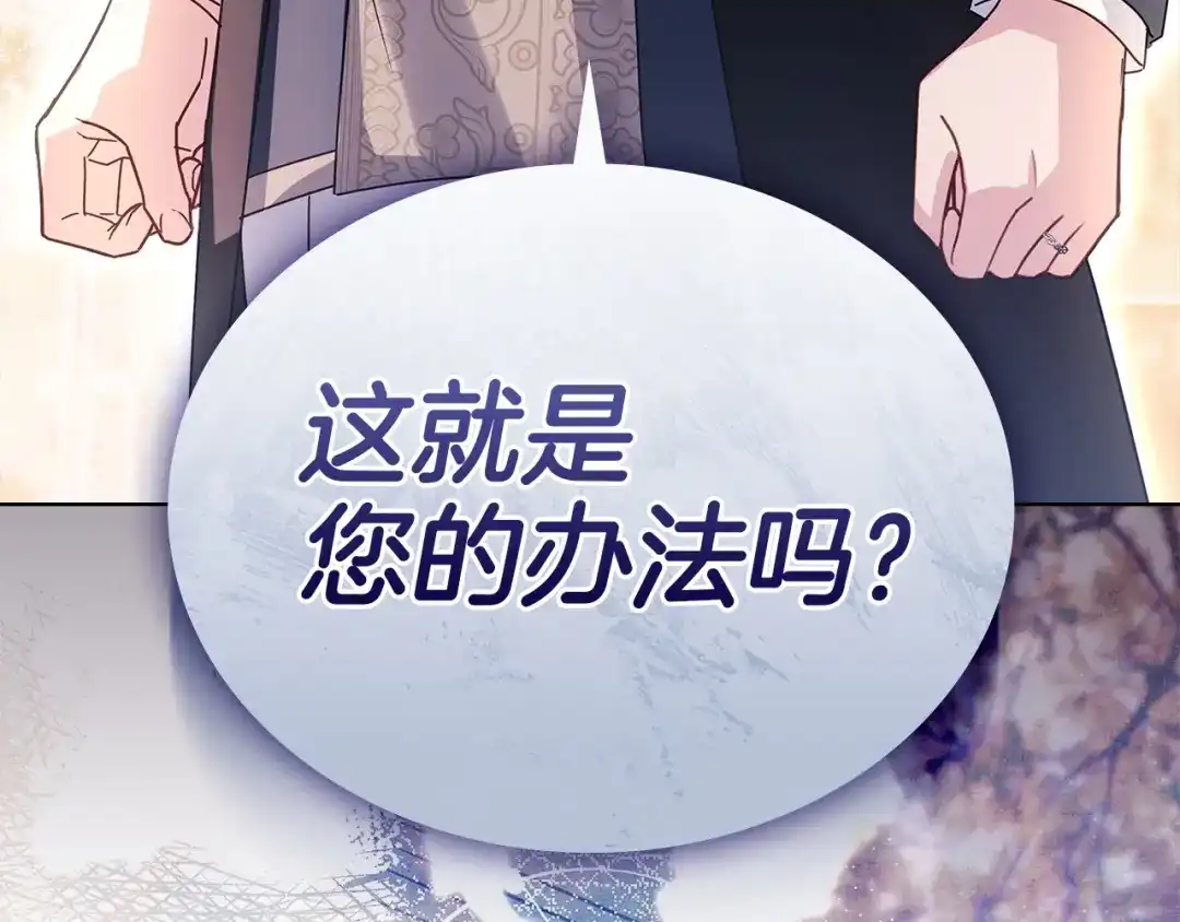第249页