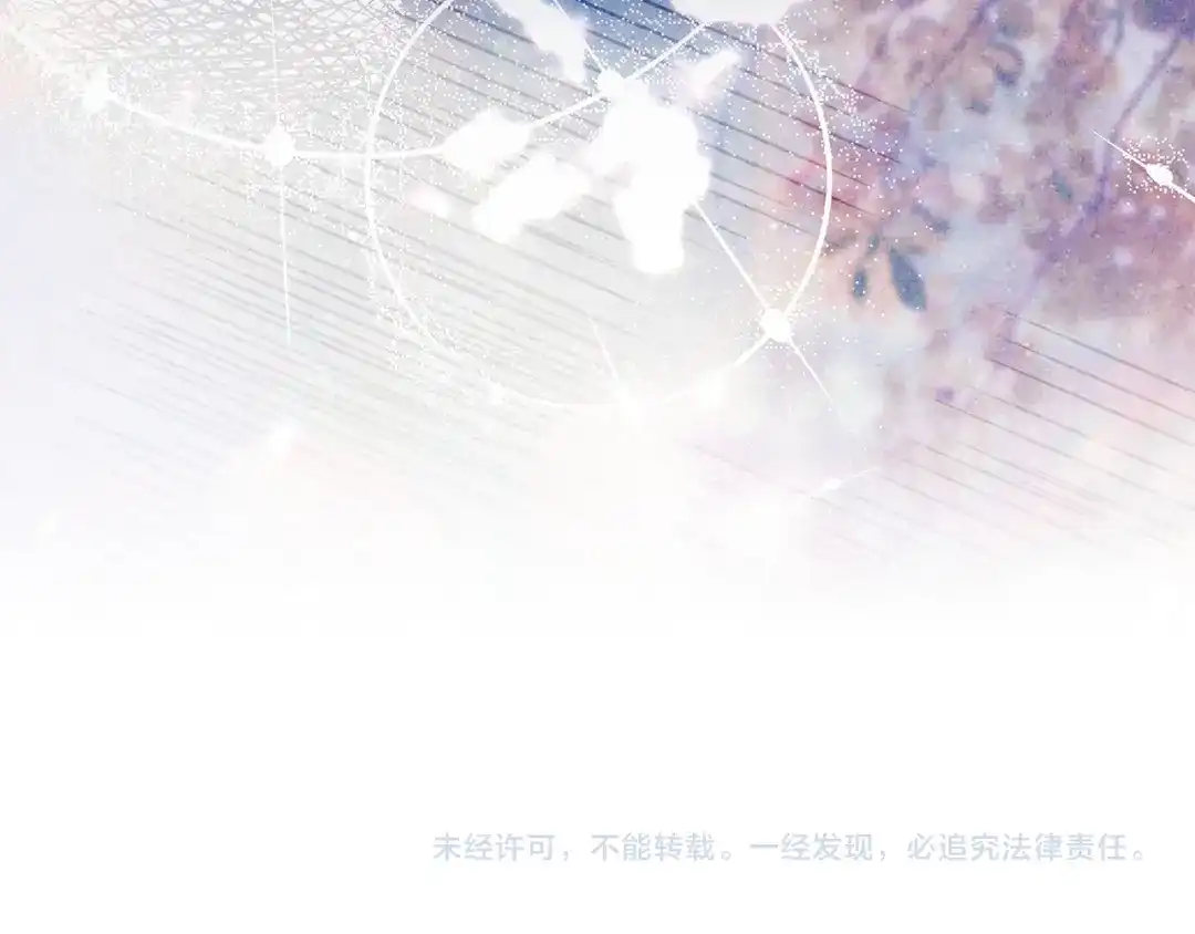 第250页