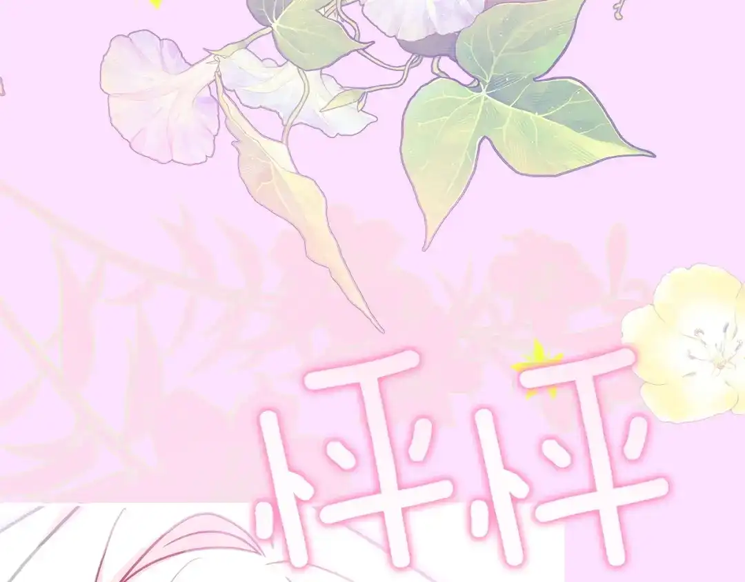 第193页