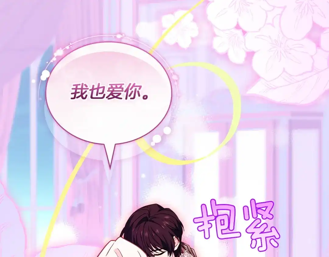 第198页