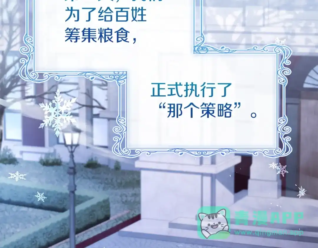 第206页