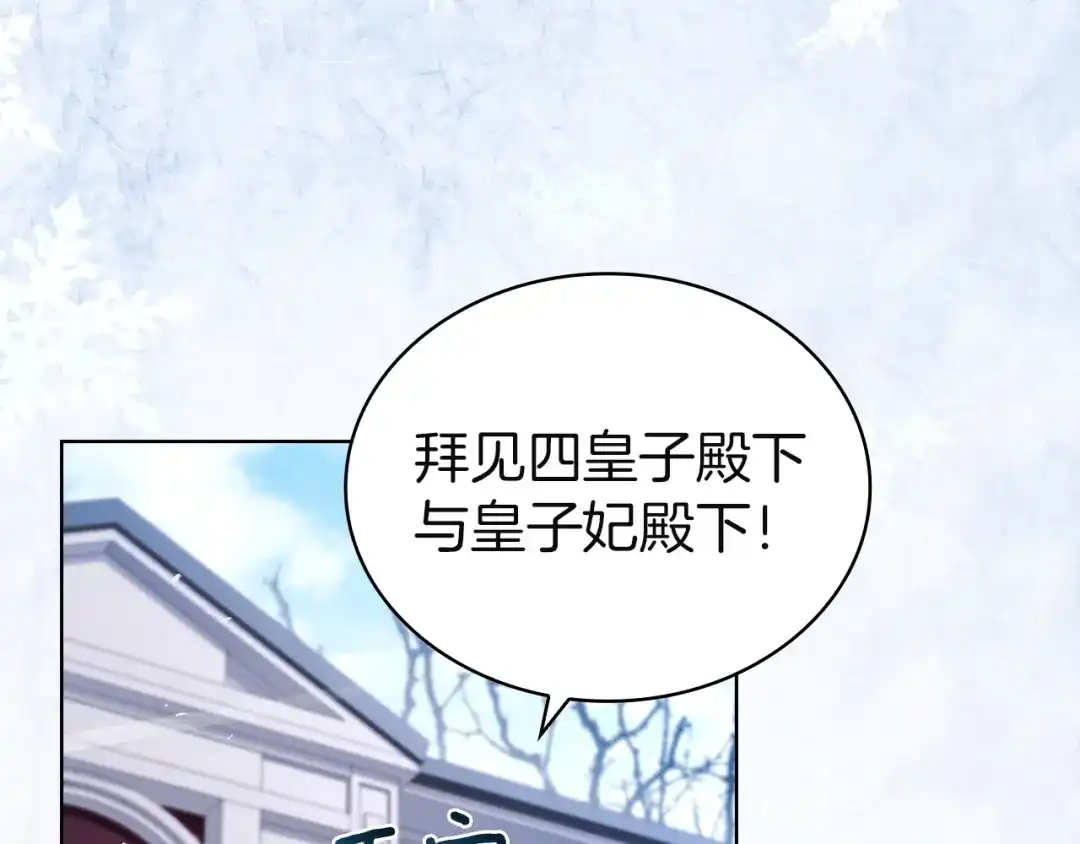 第209页