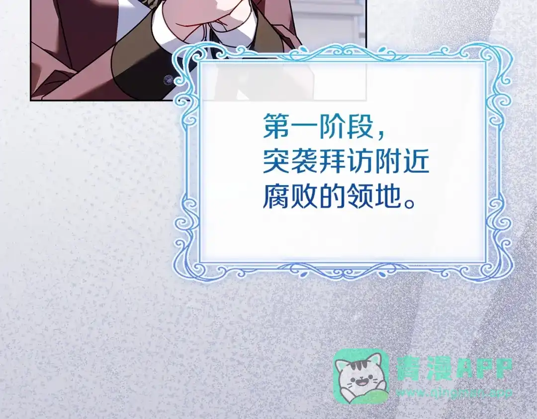 第211页