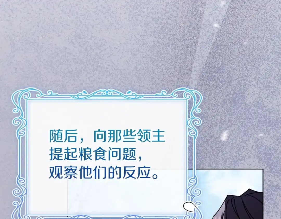 第212页