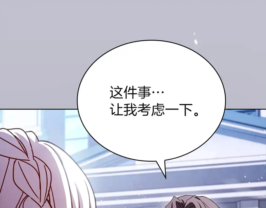 第215页