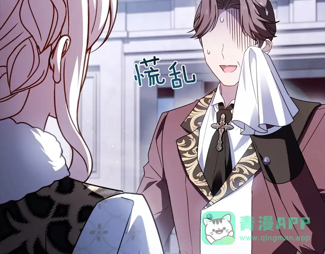 第216页