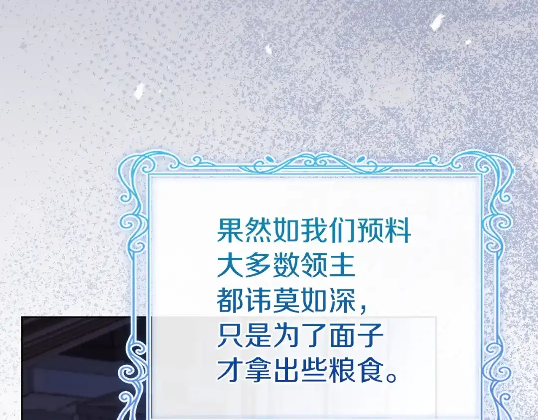第218页