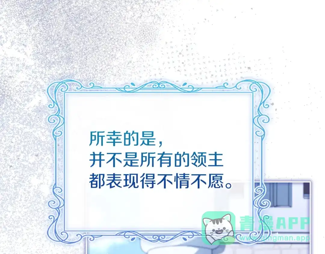 第221页