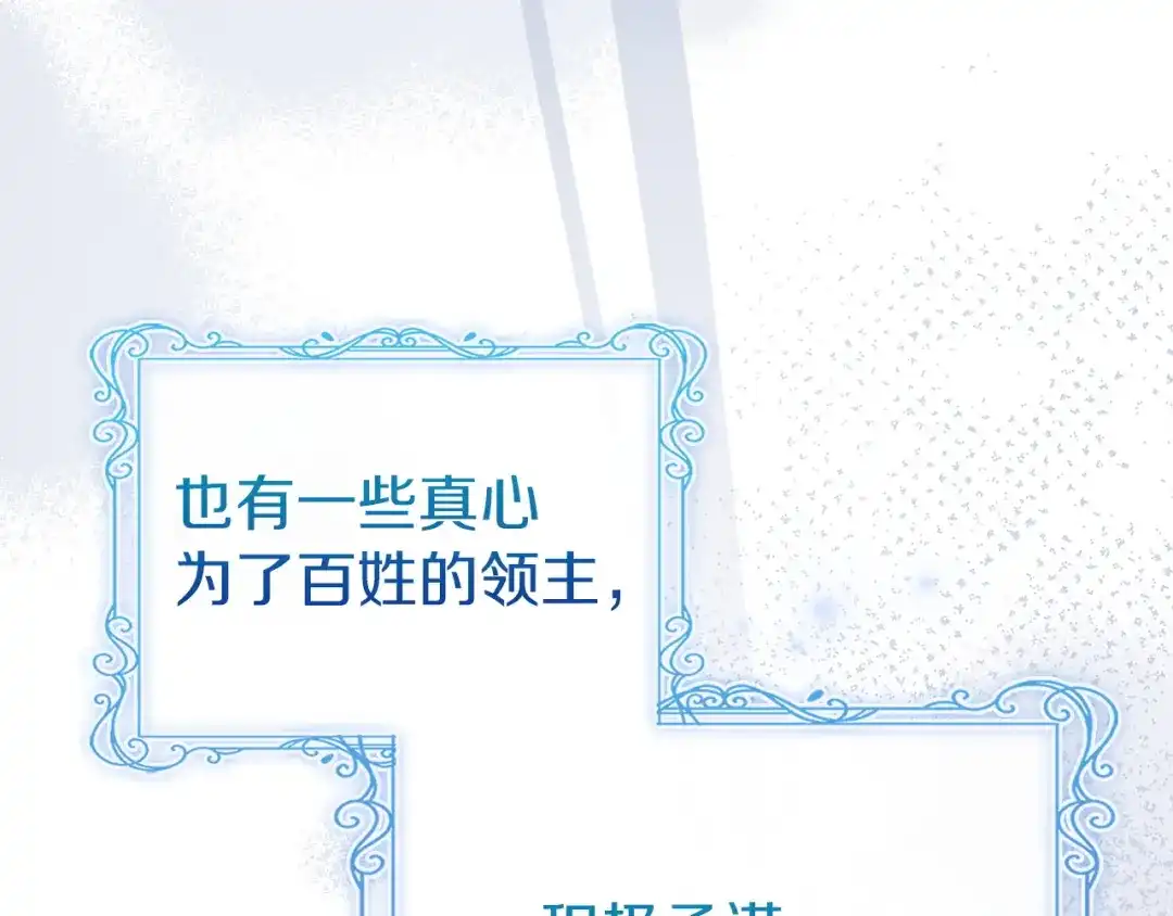 第224页