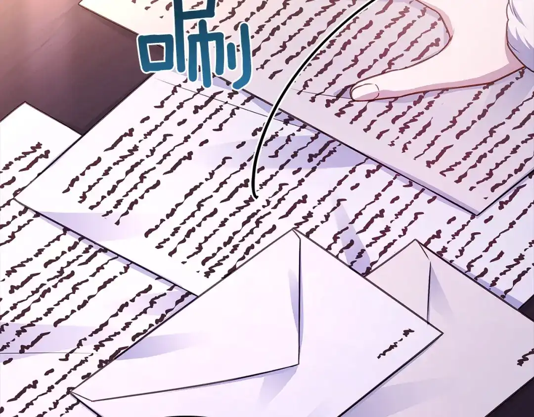 第230页