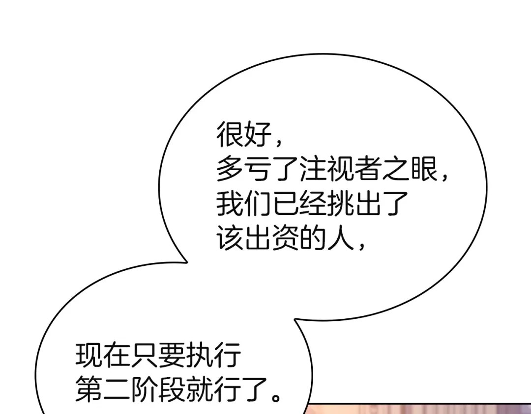 第232页