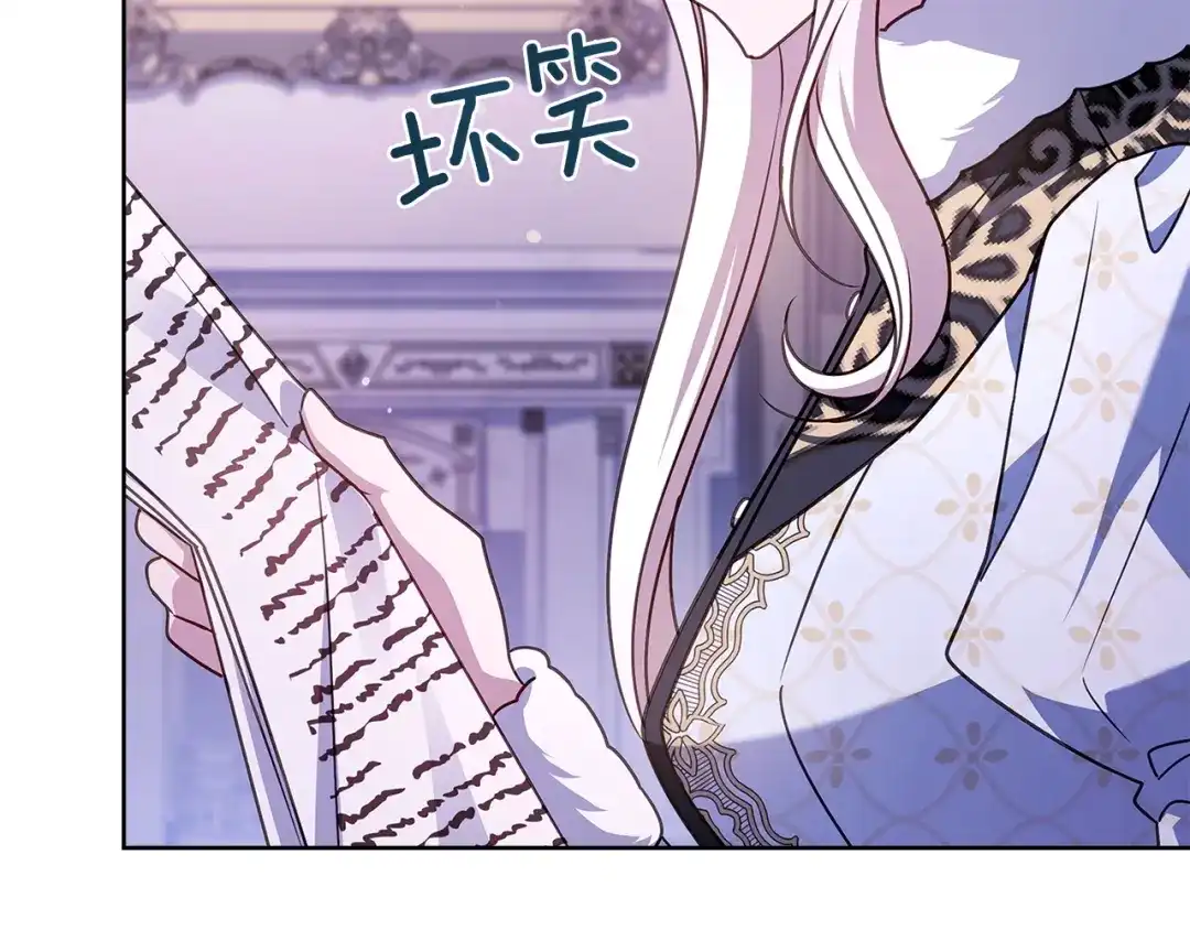 第234页