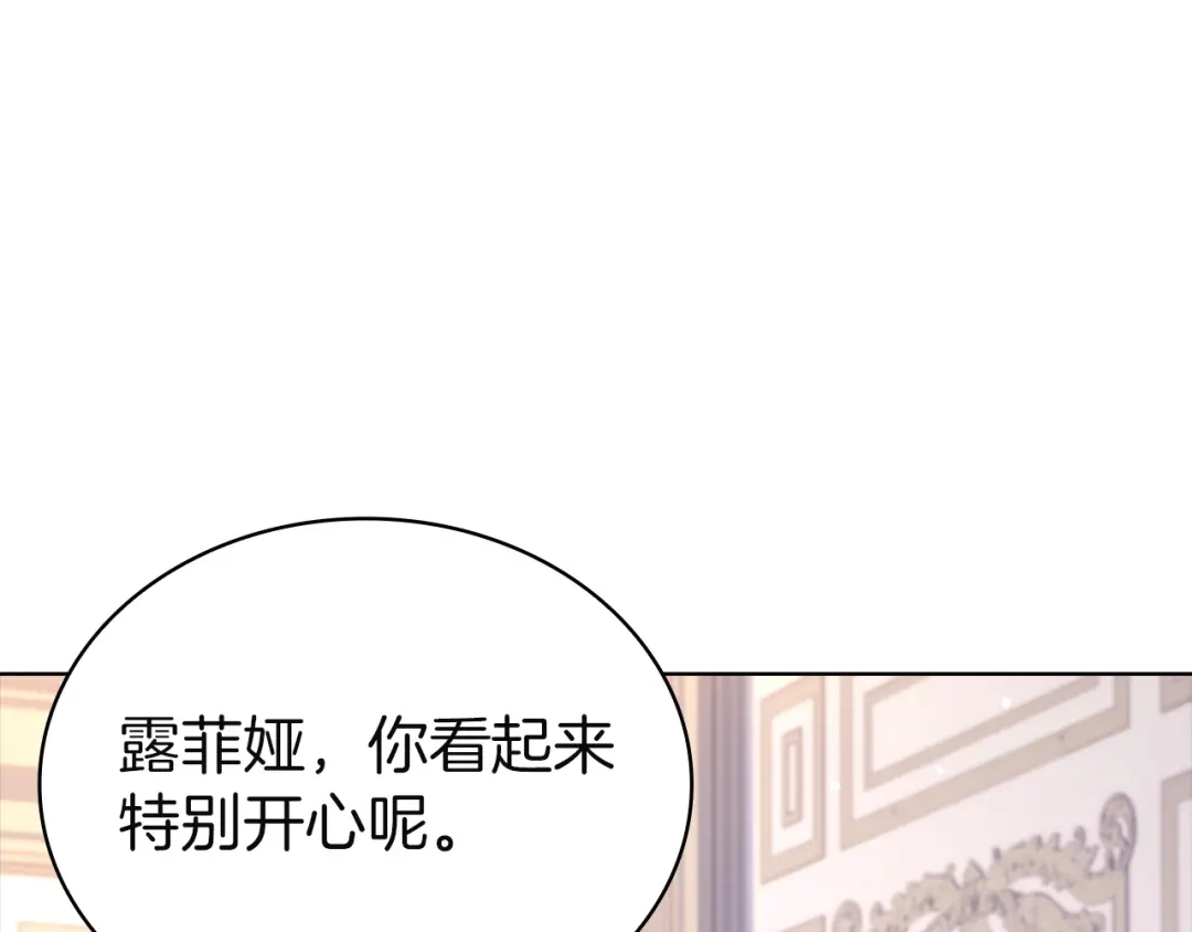 第235页