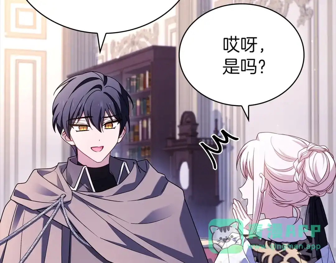 第236页