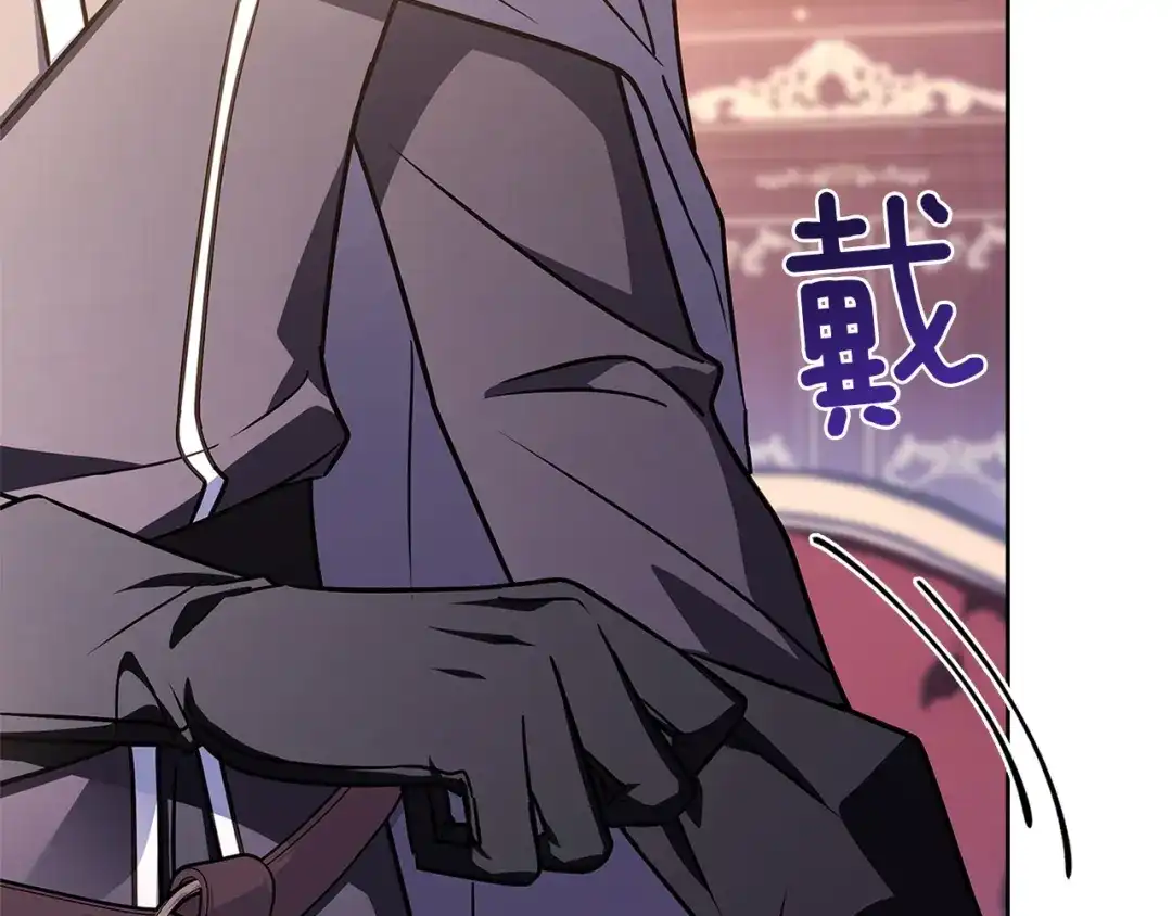 第239页