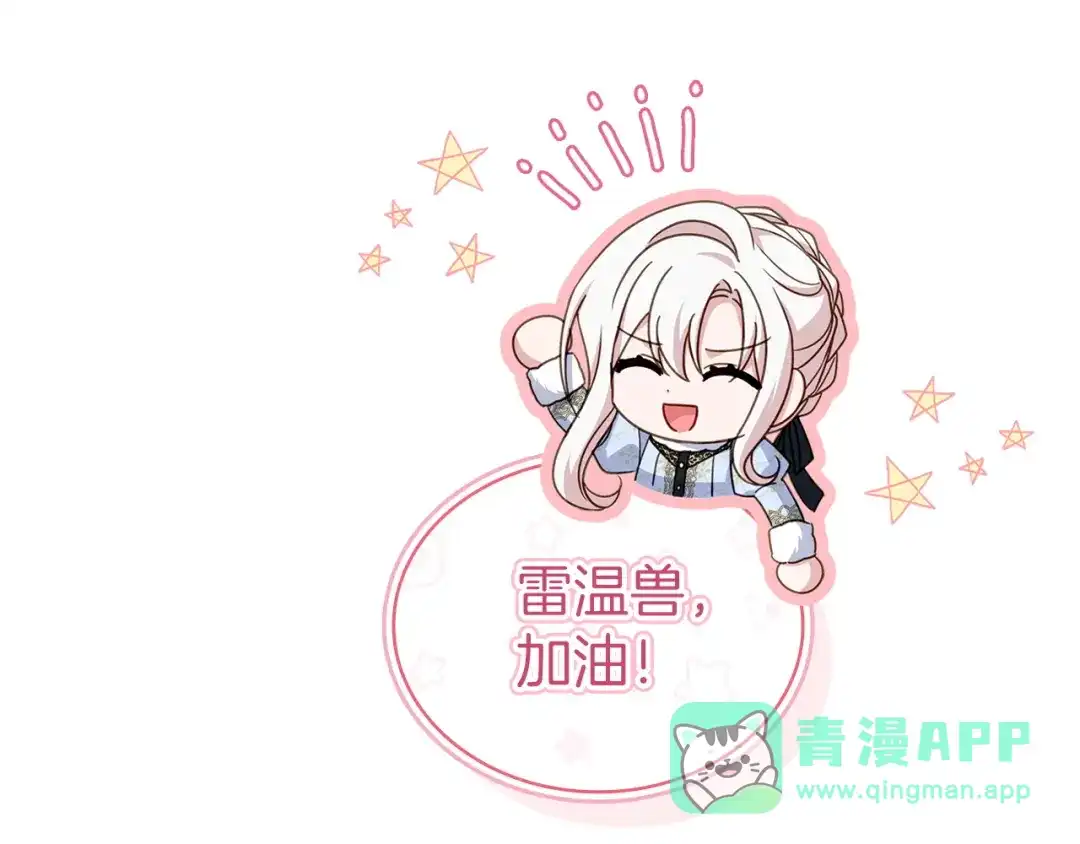 第241页