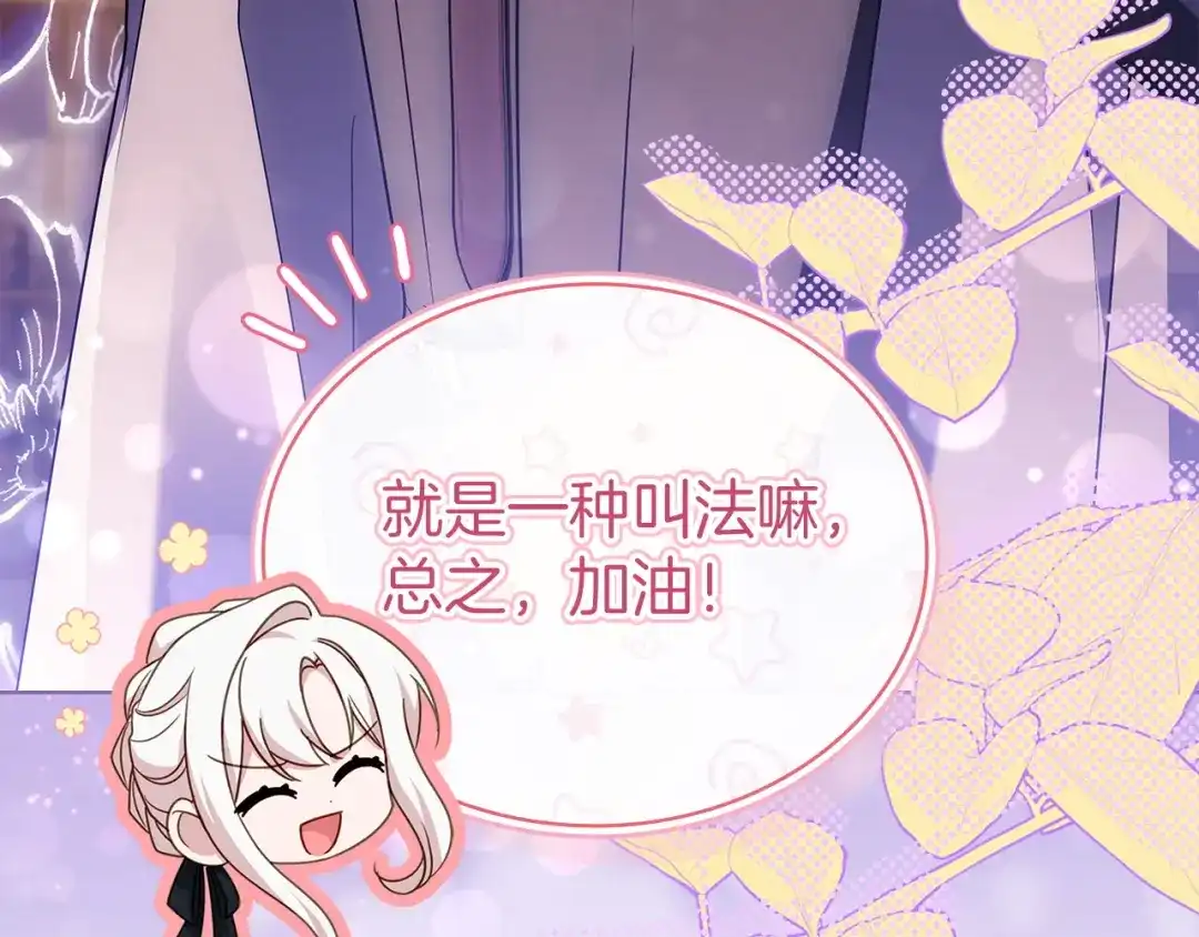 第245页