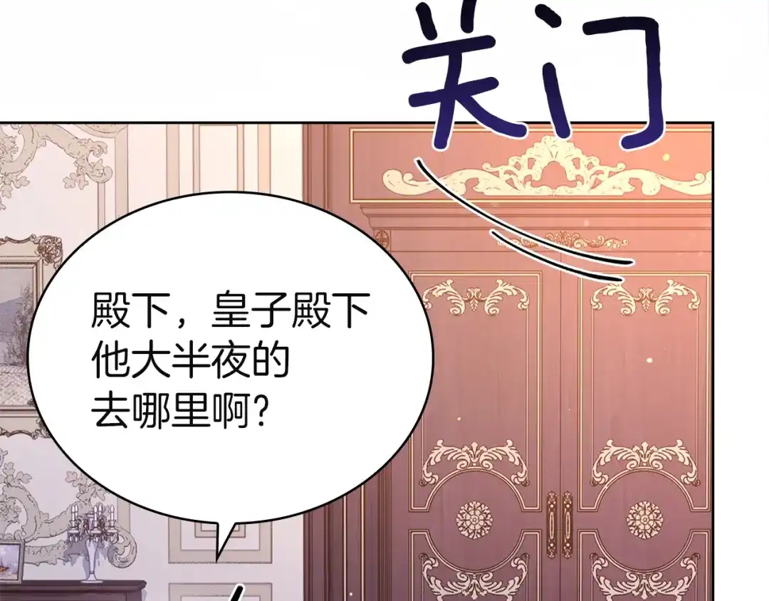 第247页