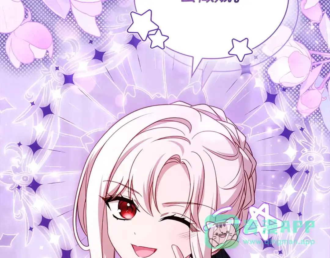 第251页