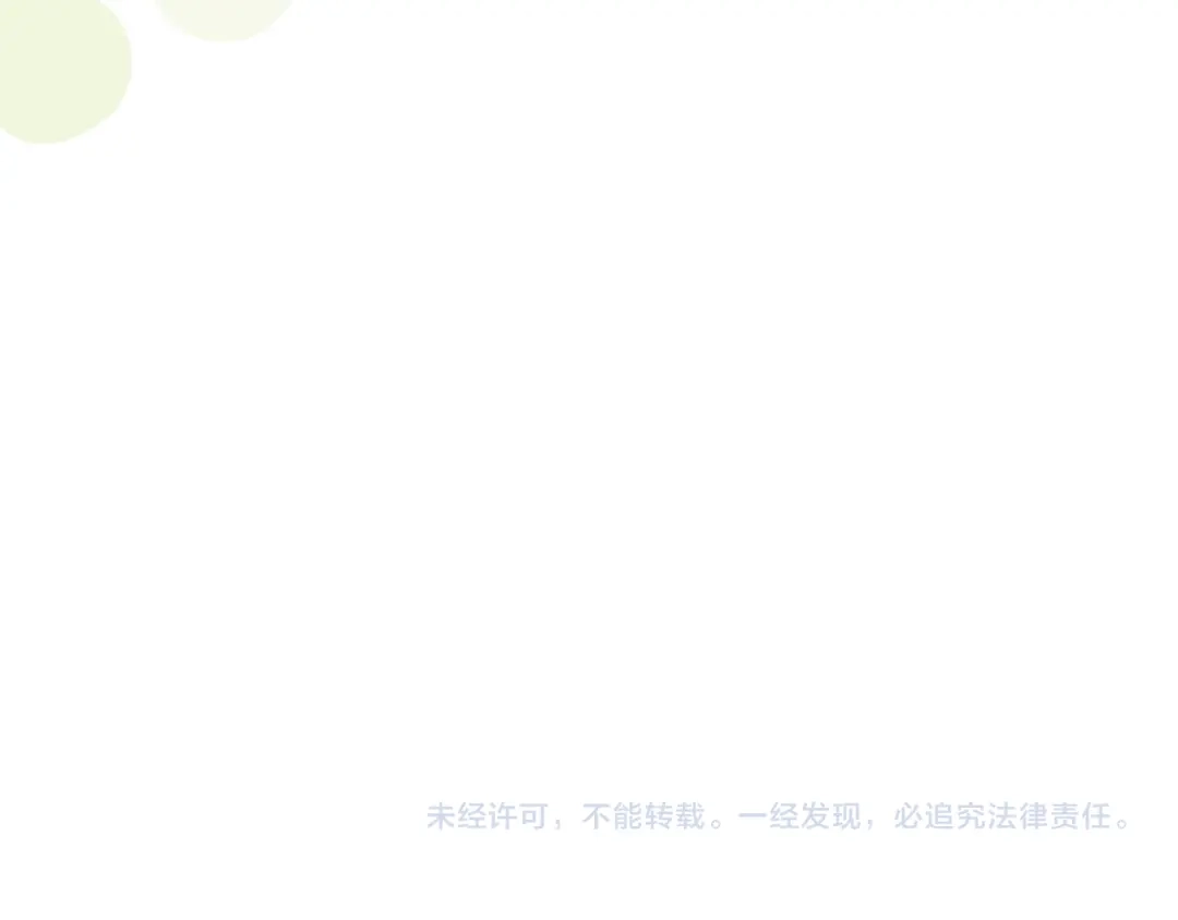 第257页