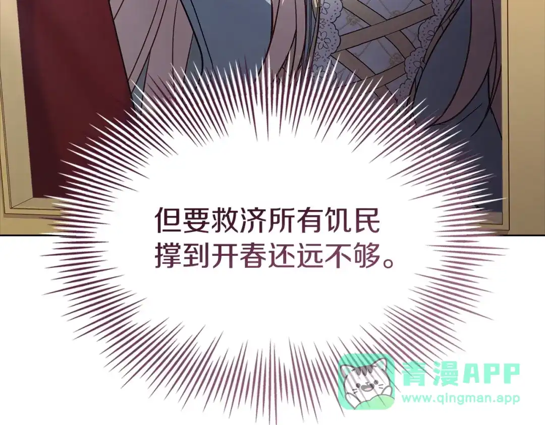第191页