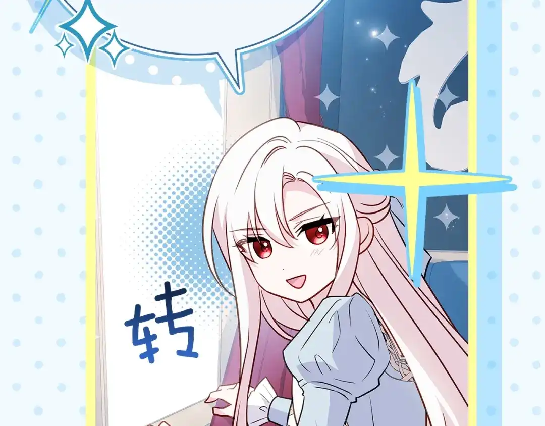 第194页