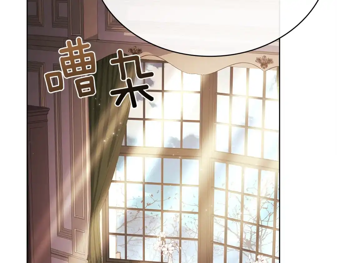 第202页
