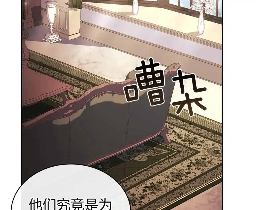 第203页