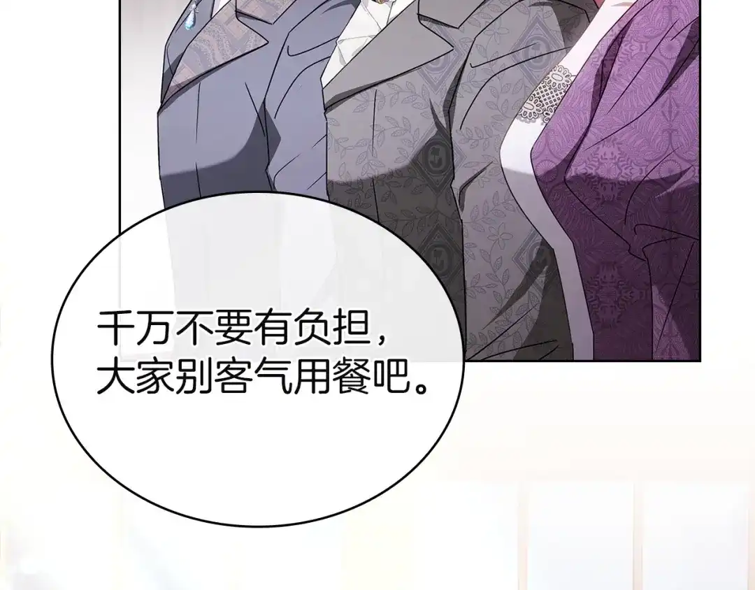 第224页