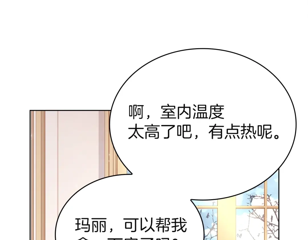 第230页