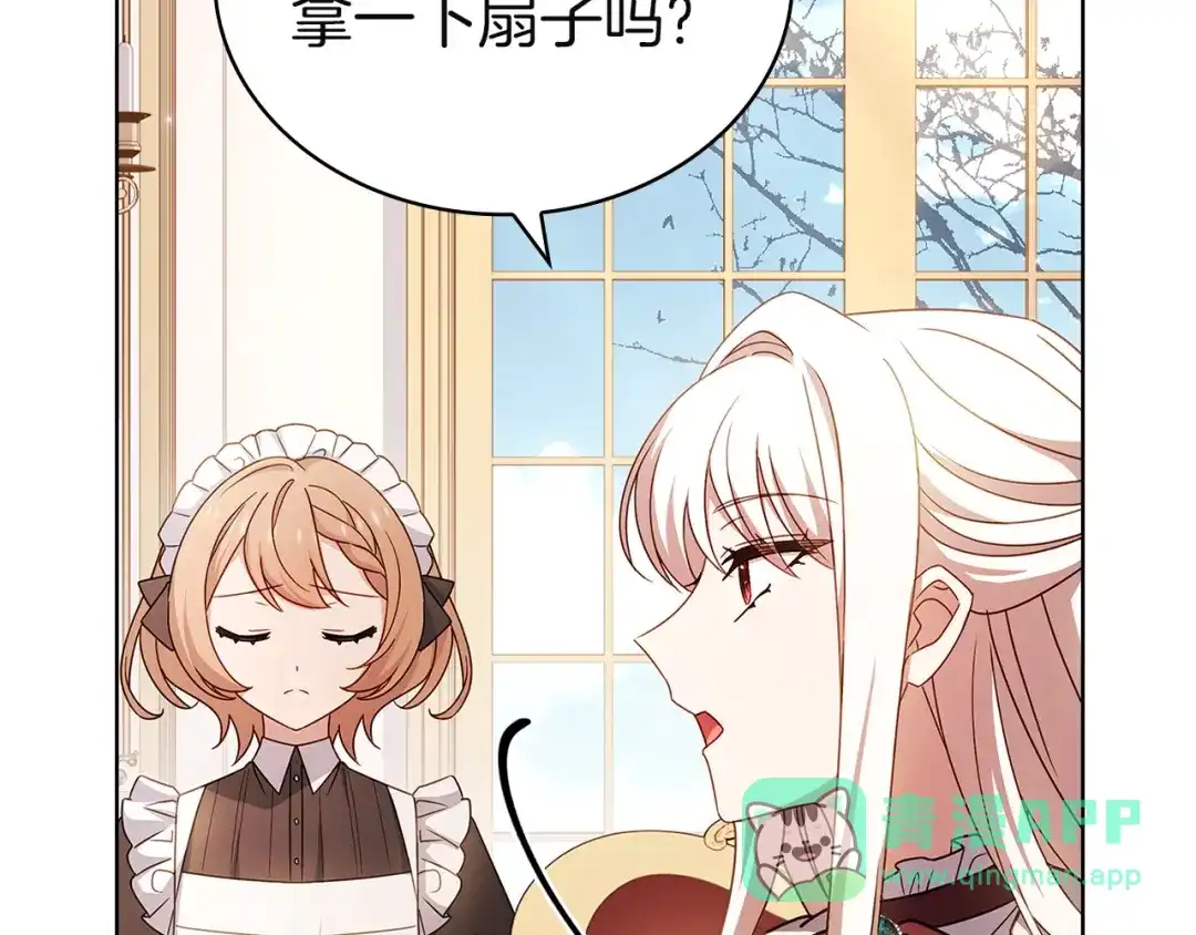第231页