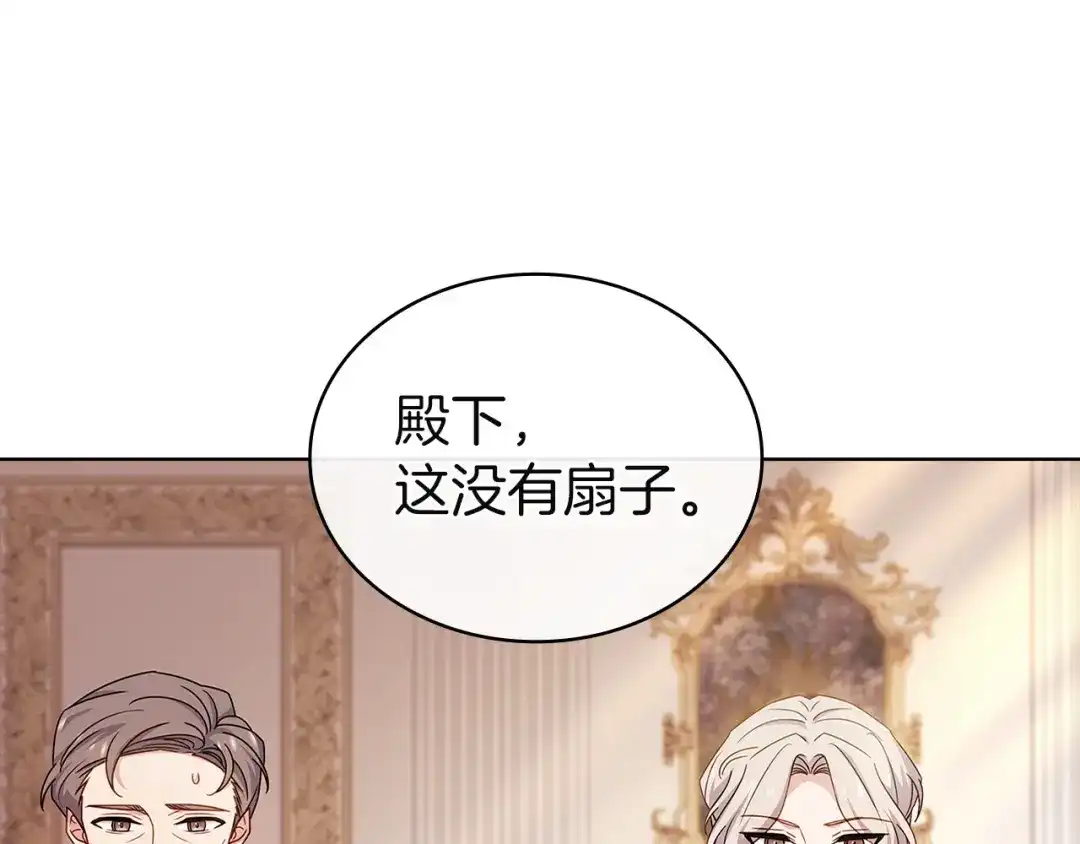 第233页