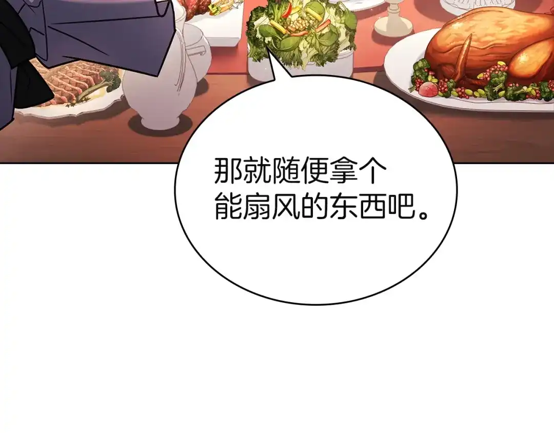第235页