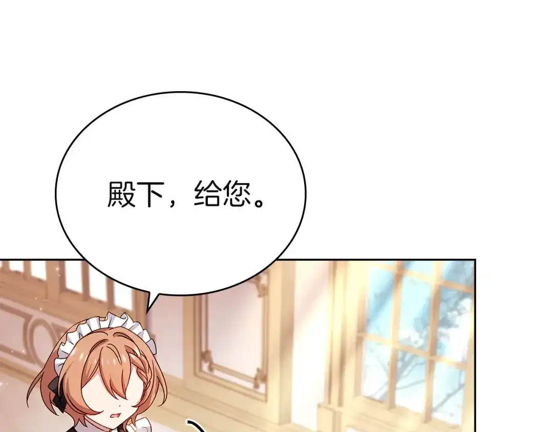 第237页