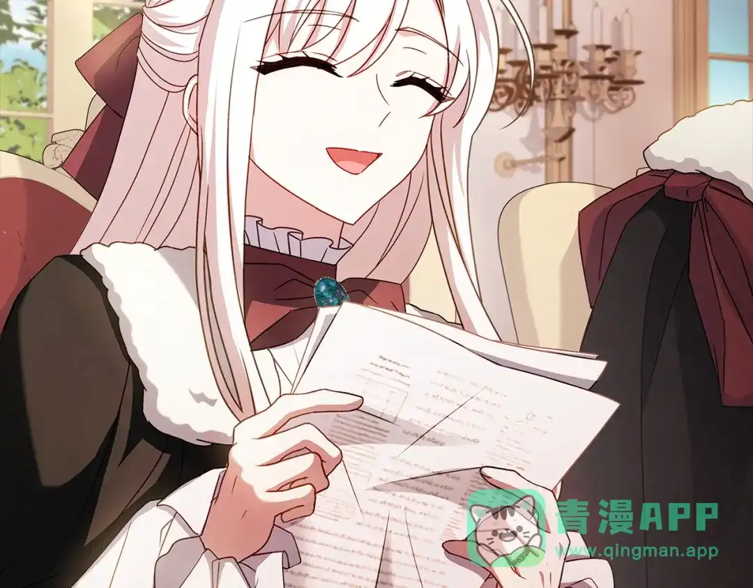 第241页