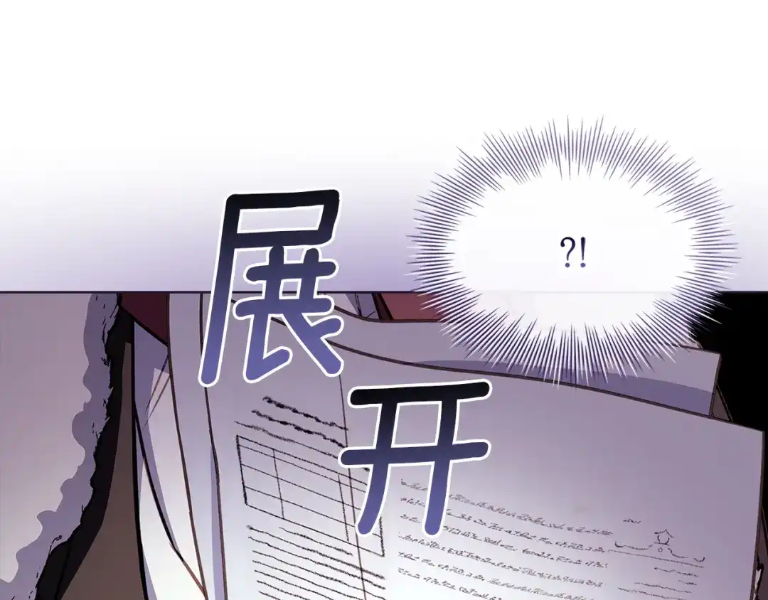 第243页