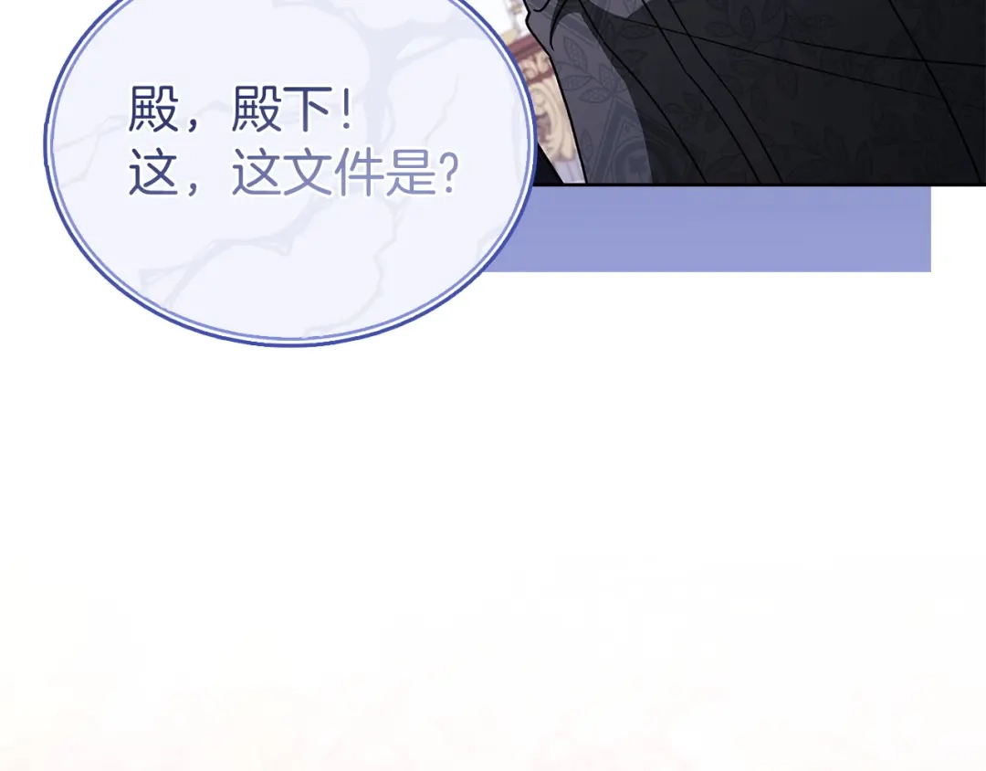 第248页
