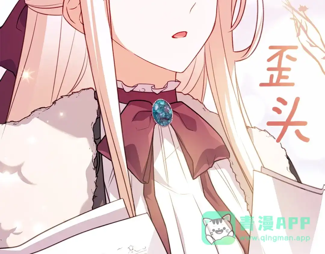 第251页